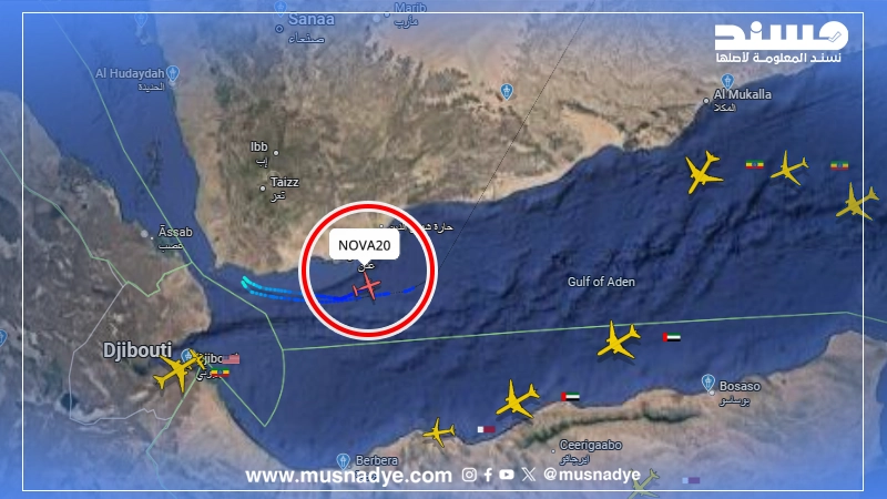 منصة مُسند ترصد عودة ثلاث رحلات عسكرية إماراتية من جزيرة ميون ضمن إنهاء التواجد الإماراتي في اليمن