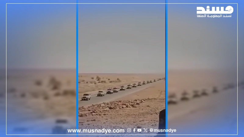 الفيديو لا يُظهر قوات متوجهة إلى أبين، بل قوات ليبية نُشر مقطعها في أبريل 2025.