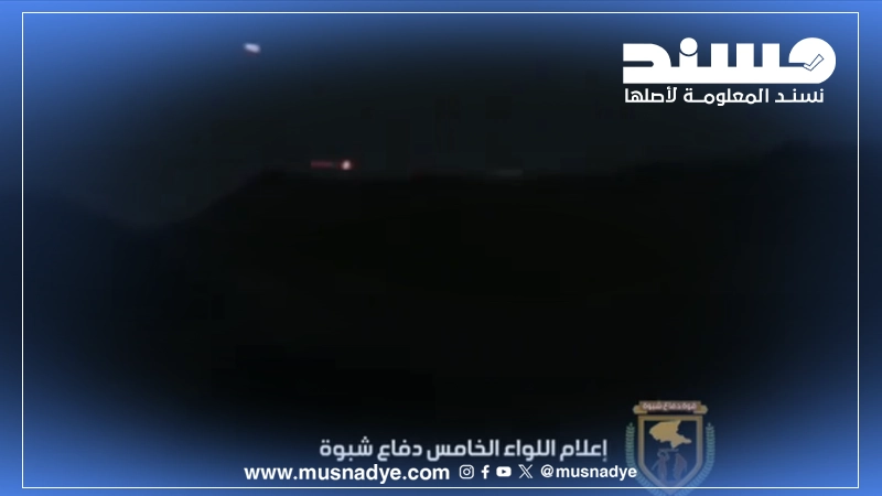 فيديو مضلل لا يوثق اشتباكات مسلحة بين الحوثيين ودفاع شبوة 