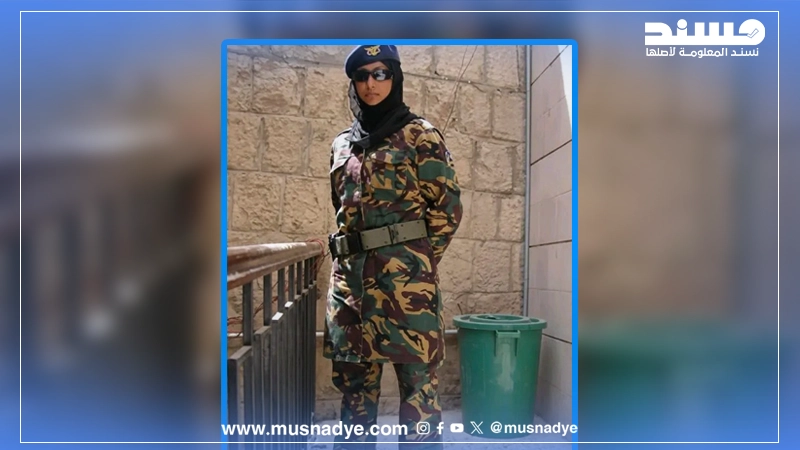الصورة لا تُظهر المجندة في شرطة المهرة التي أُصيبت اليوم، بل تعود لمجندة في وحدة مكافحة الإرهاب نُشرت صورتها عام 2007.