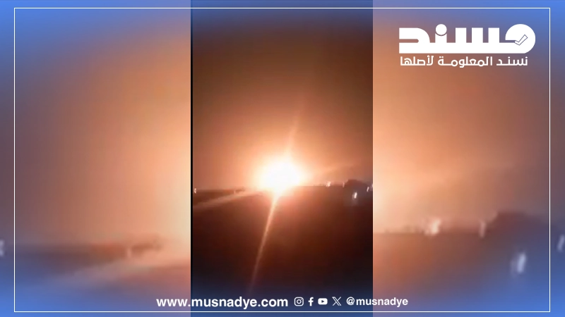 المقطع المتداول يعود لضربات جوية في الجوف، وليس لقصف استهدف ميناء رأس عيسى